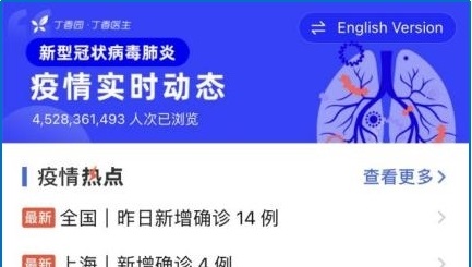 @tȫ͹ڠ錍rӑB؈D