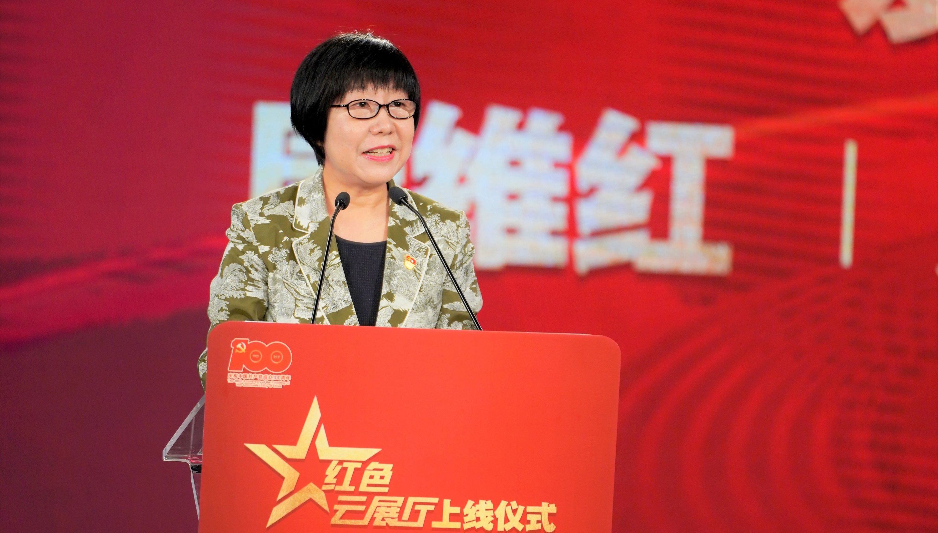 WOϯWоԺԺLƾSt l