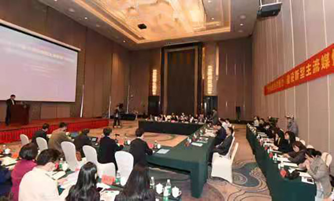 以評促建、評建結合 增強媒體融合傳播力