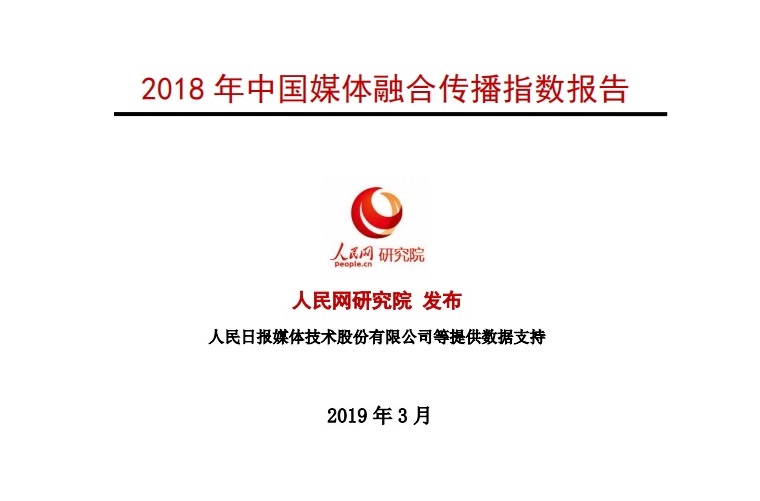 2018Їýwںςָ桷2018ںςָ桷2018ҕںςָl2018Vںςָl