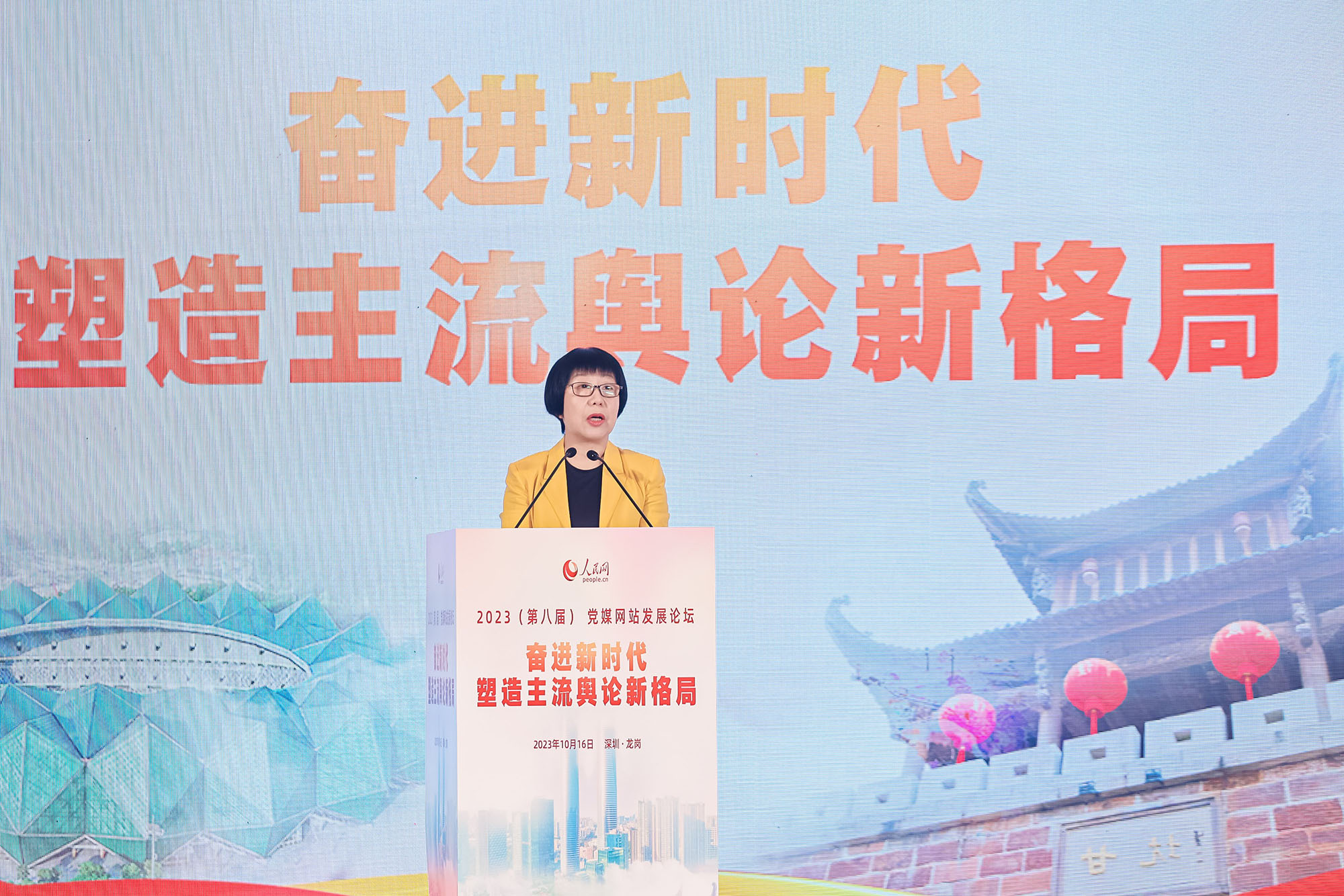 ƾSt WOϯWоԺԺL