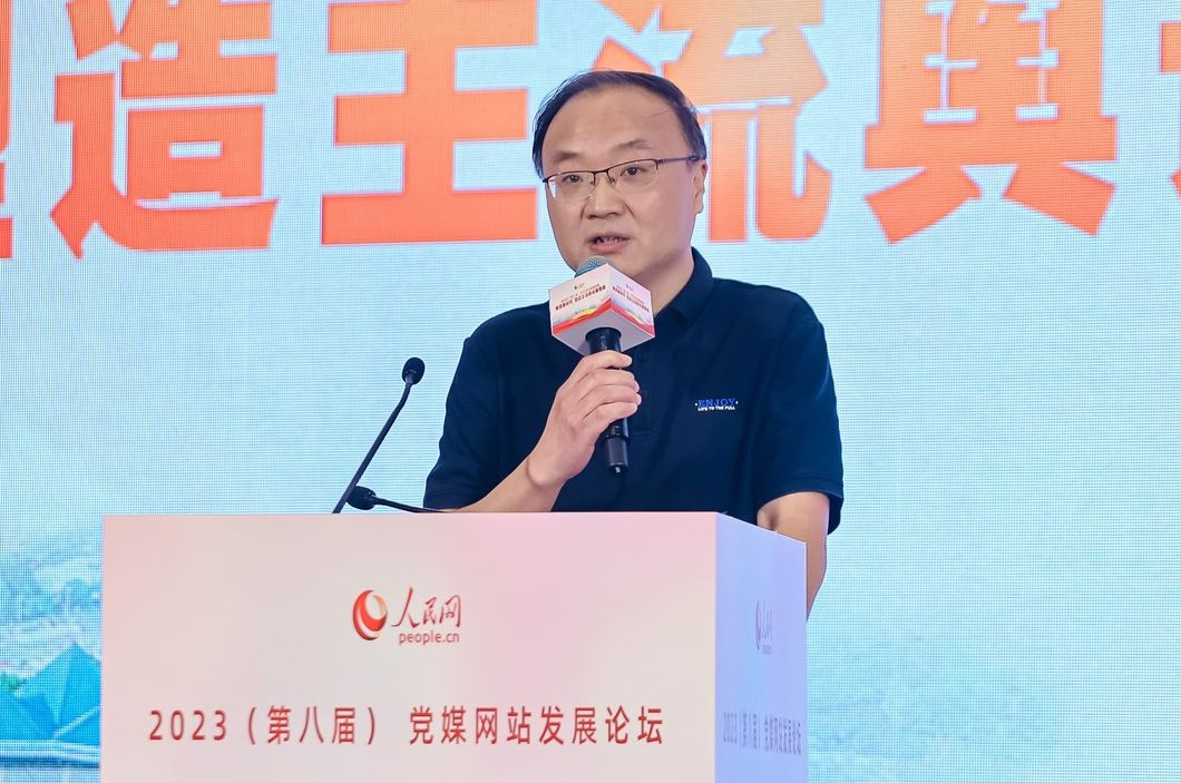 ʩ܊  hýwhίӛ݋