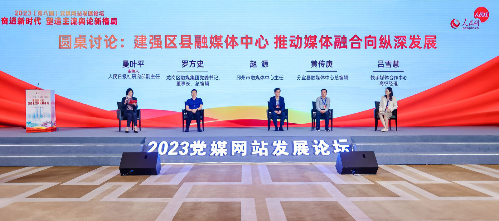 }ՓһAӑՓ^hýw Ƅýwںvlչ