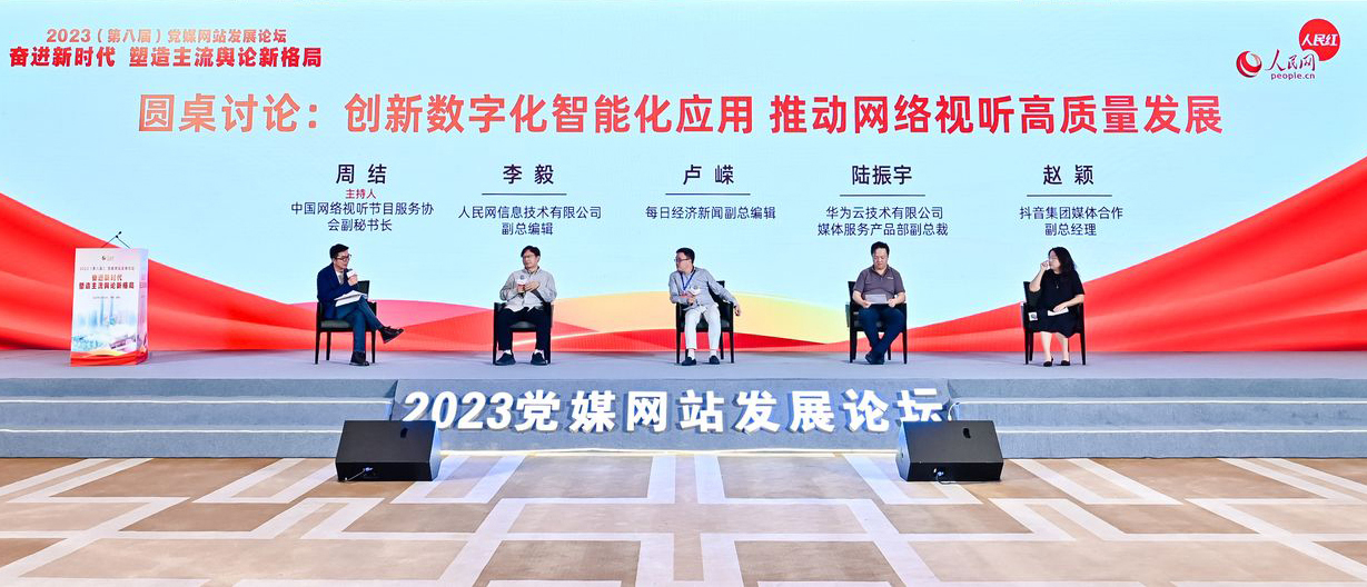 }ՓAӑՓֻܻ ƄӾWjҕ |lչ