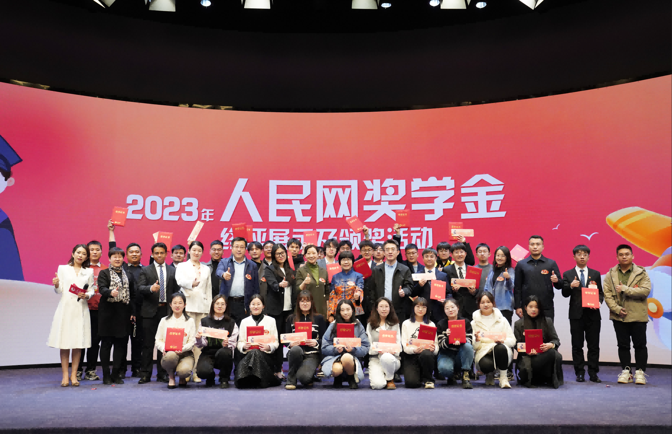 ȫwuί@ͬWӰW̩z