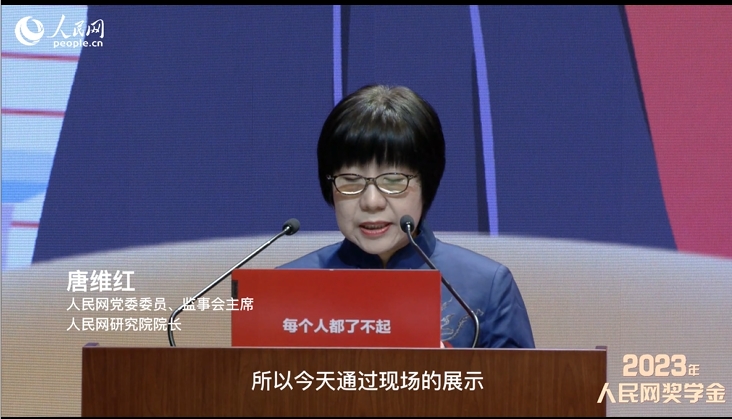 Yl WhίίTOϯWоԺԺLƾSt