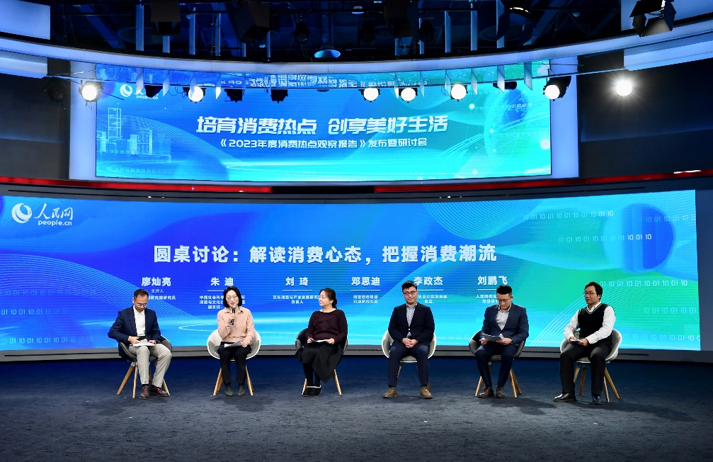 xMđBMAӑՓFWڄP z