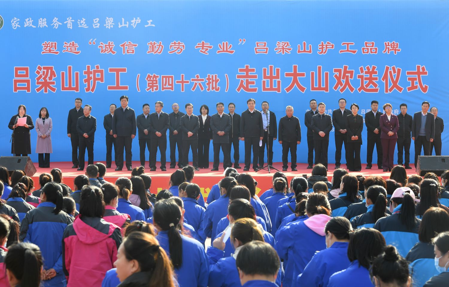 ¡صĚg̓xʽYύλoՈӛ 柘z