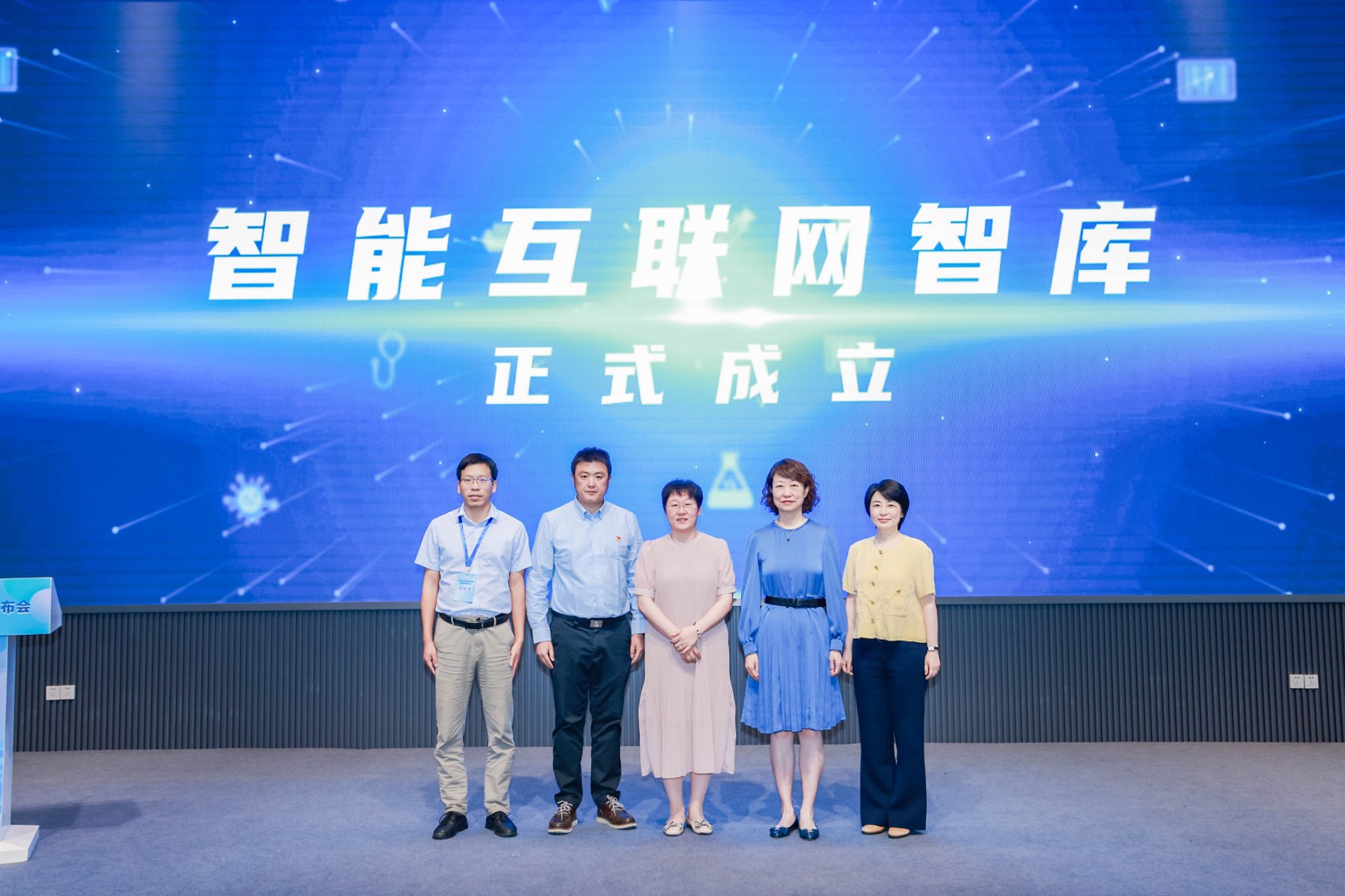 ԵһܻW{Ƥc{ƤЄFꠞAWܻWǎcWIоCչ_ՇґИIlչλ828˸AW˹܇HоԺKʡδWjоԺ㽭WýcHĻWԺDܻWǎ칲λڳxʽϺӰ