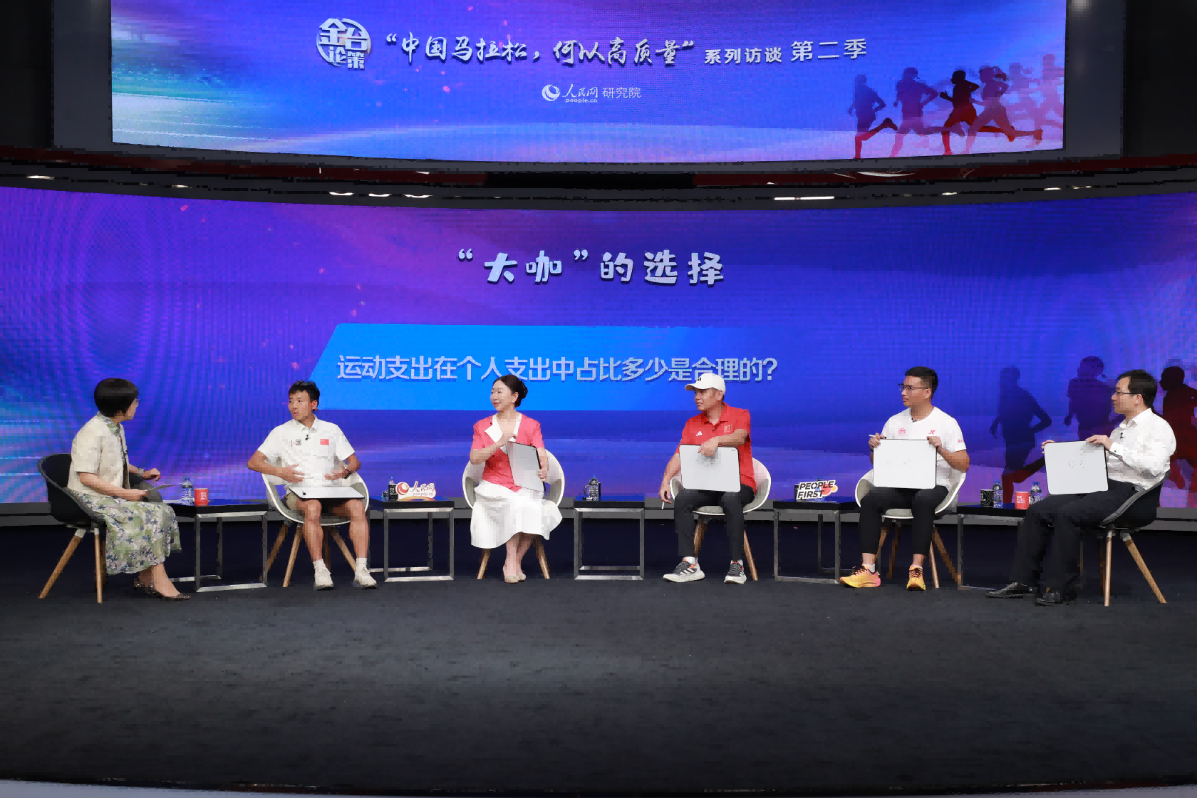 LՄFΞƾSt\GʩWiw