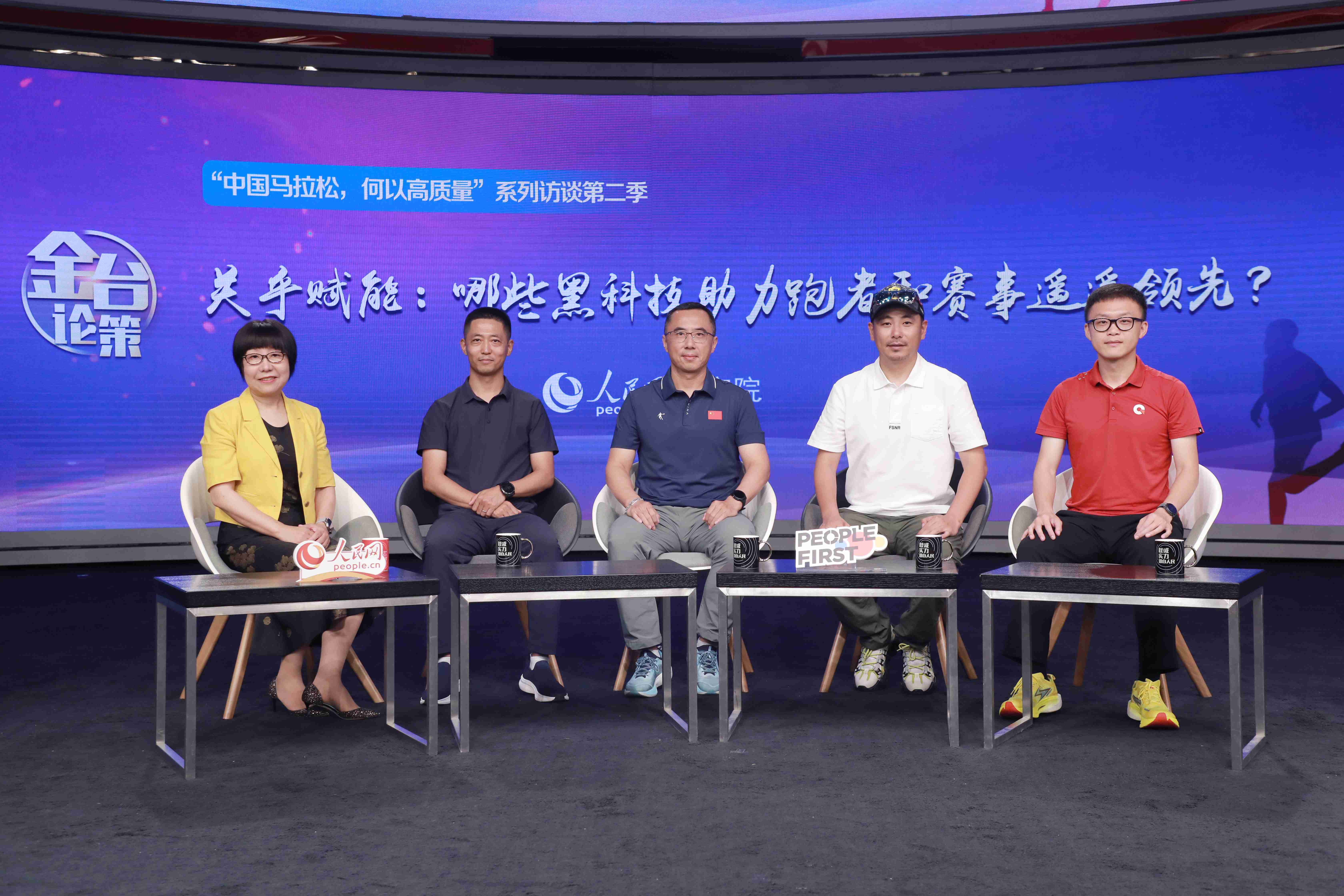 LՄFΞƾStƽR܇