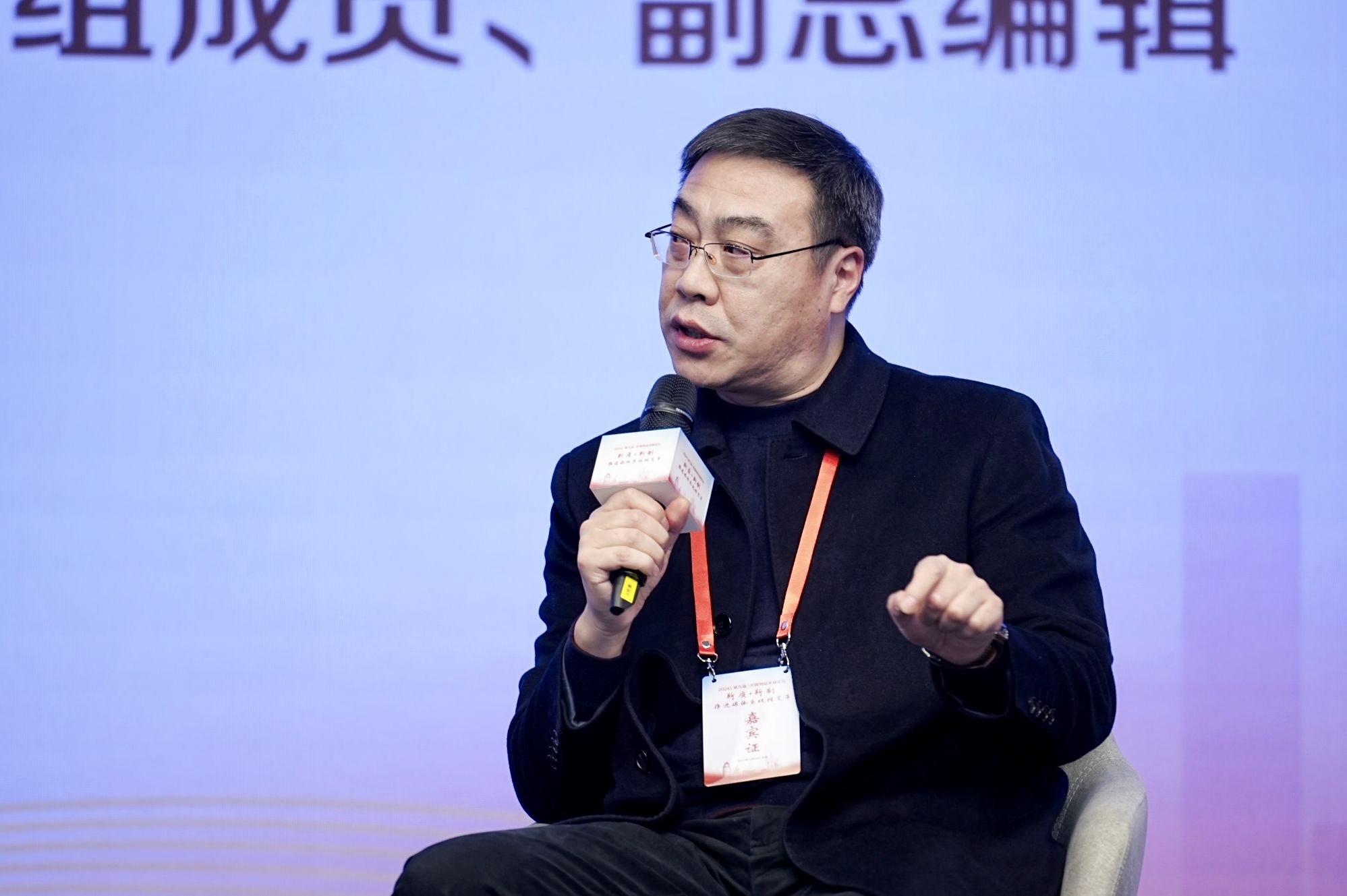 對話：提升中華文明傳播力郭士飛  河南廣播電視臺黨組成員、副總編輯