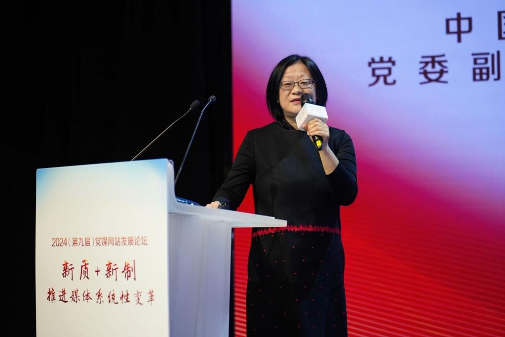 中國青年報社黨委副書記、總編輯董時在“總編輯時間”環節發言。