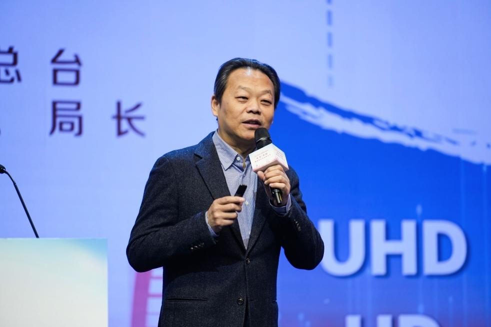 中央廣播電視總臺技術局黨委書記、局長徐進分享中央廣播電視總臺創新應用情況。