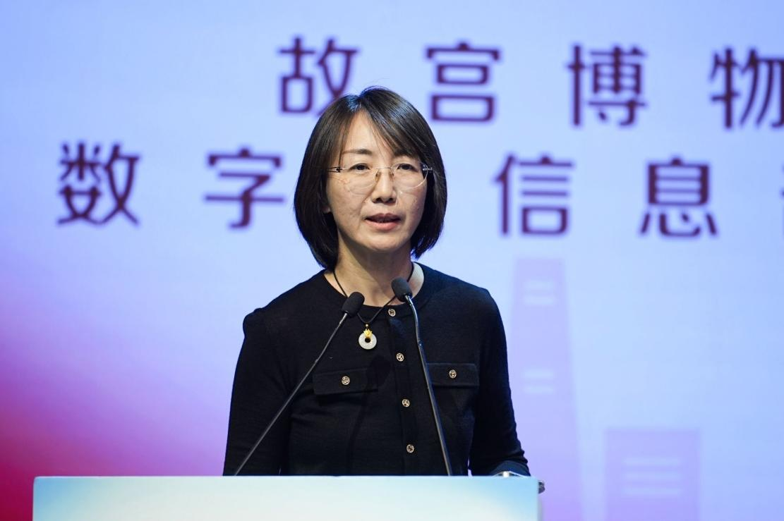 故宮博物院數字與信息部主任蘇怡講述故宮博物院“數字文物庫”背后的故事。