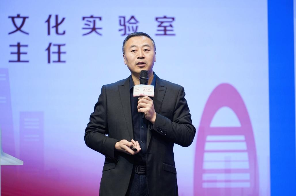 騰訊數字文化實驗室副主任閆國君講述“數字中軸”北京中軸線申遺背后的故事。