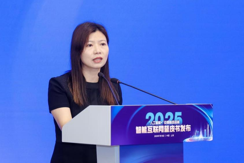 社會科學文獻出版社副社長姚冬梅講話