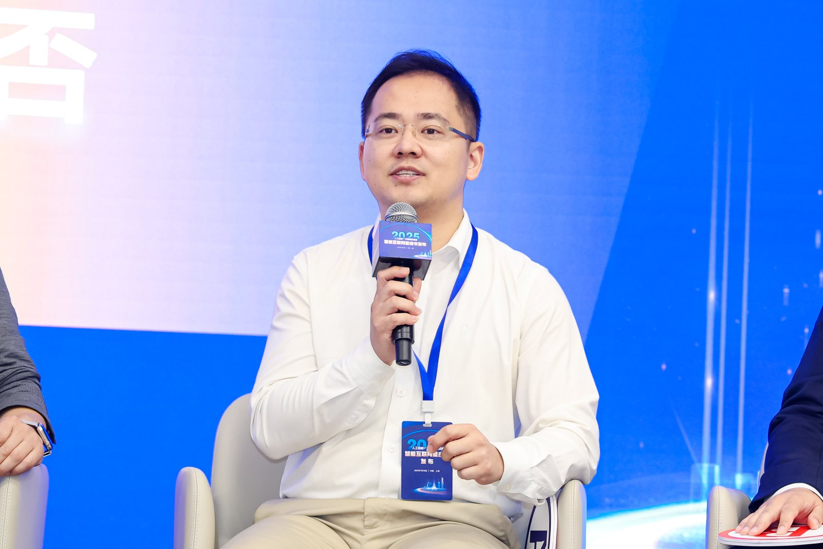 劉暢視源股份未來教育集團（希沃）上海分公司總經理