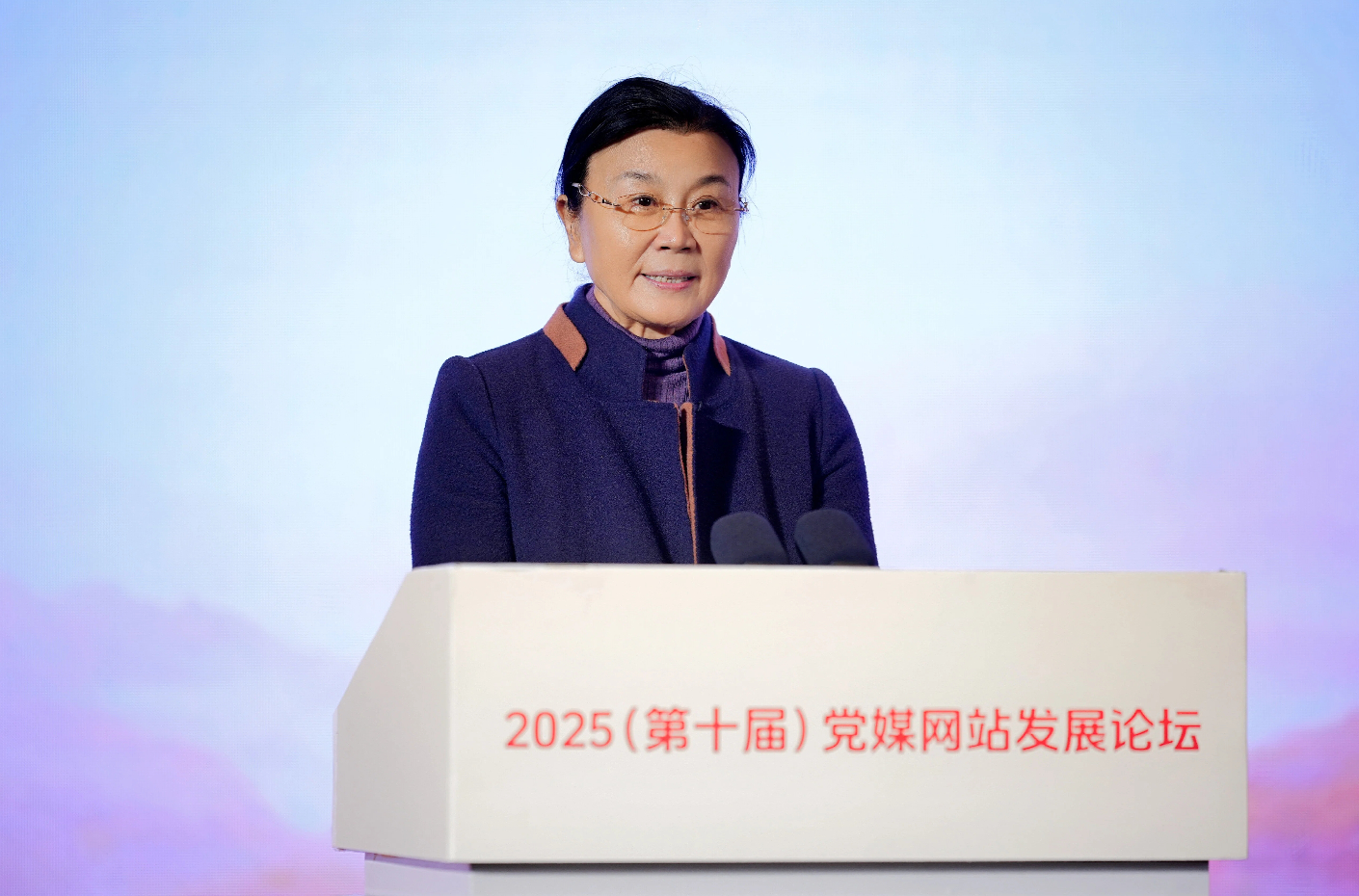 人民日報原副總編輯、人民網原董事長 馬利