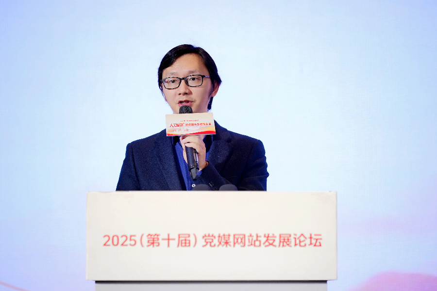 AI創造價值  展示嘉賓官遠星  每日經濟新聞副總編輯