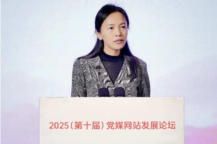 主旨發言嘉賓徐紅梅 人民日報社文藝部部務委員、美術編輯室主編