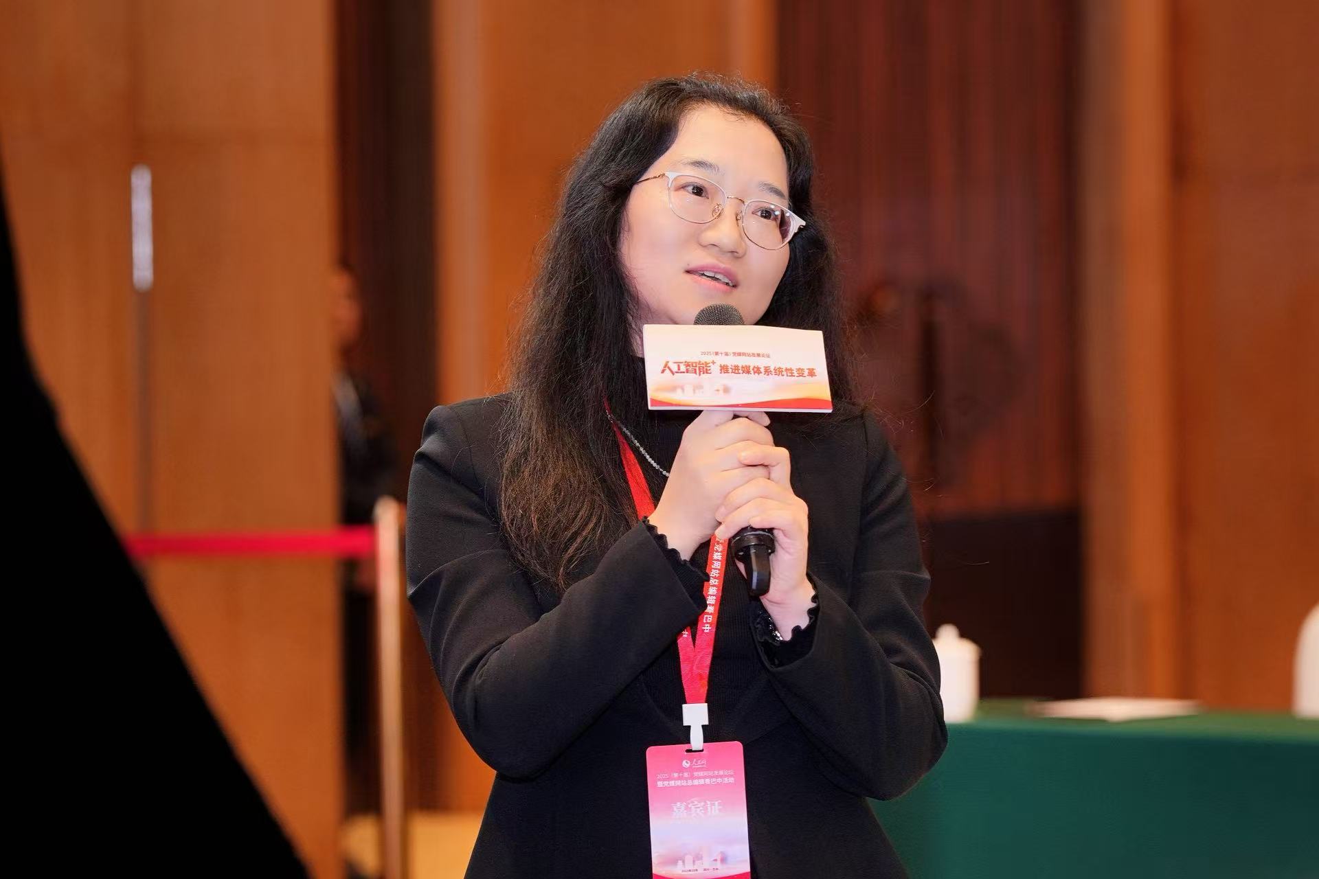 提問互動嘉賓林琳  中工網副總編輯