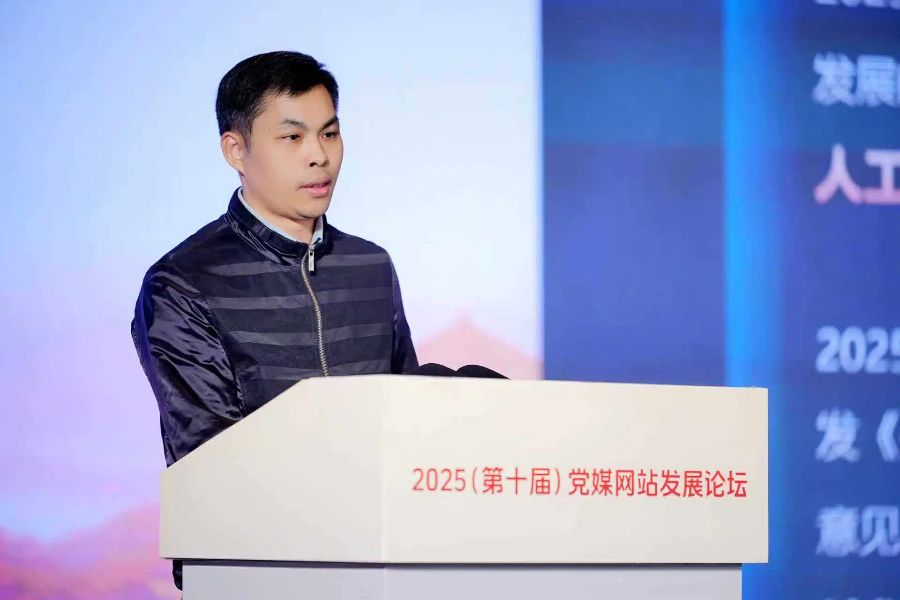 AI創造價值  展示嘉賓黃云  四川日報報業集團特聘首席工程師、全媒技術中心主任