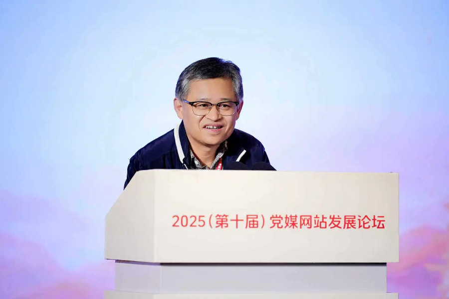 AI創造價值  展示嘉賓鄭義風  山東省互聯網傳媒集團首席專家