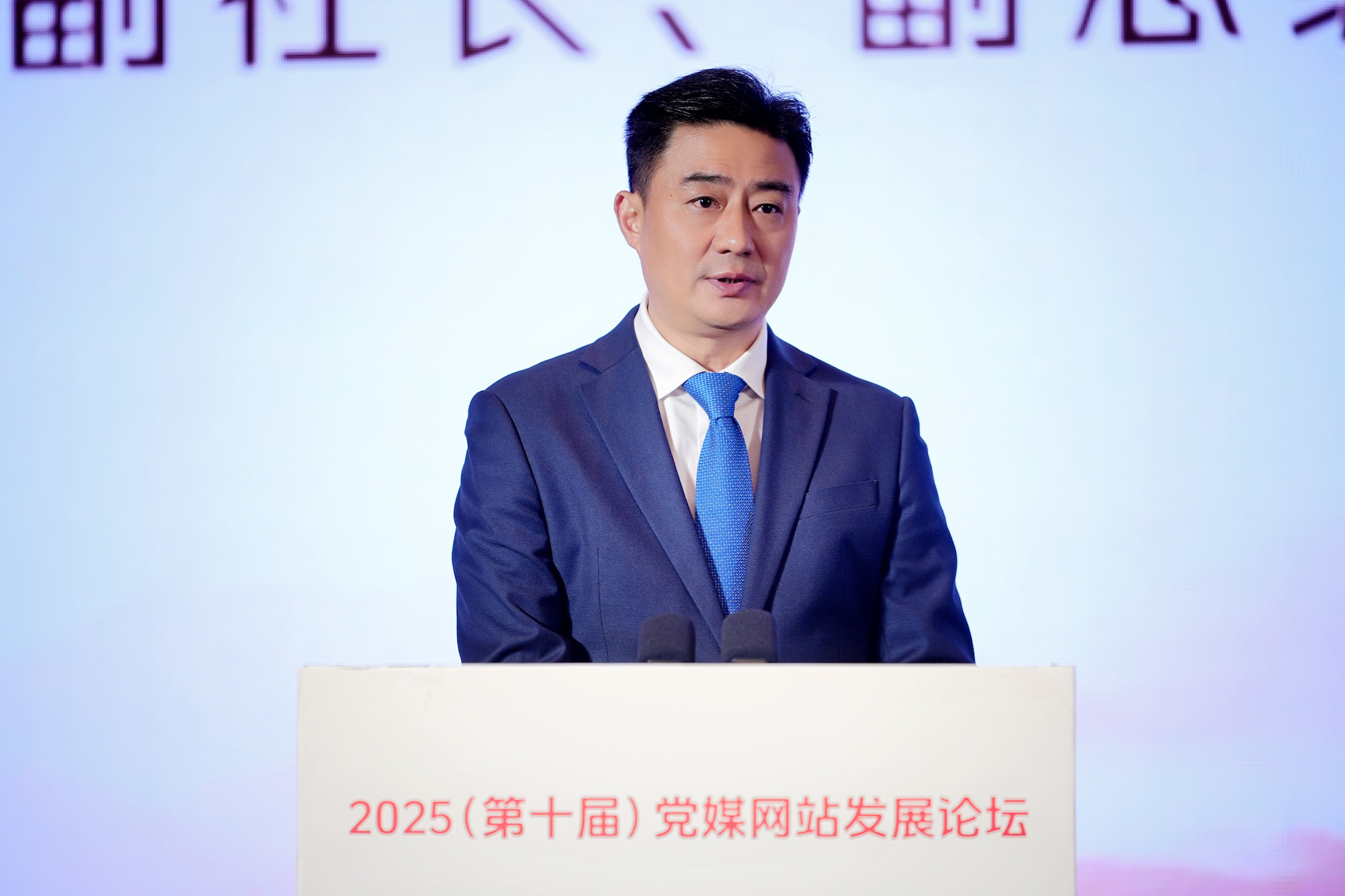 羊城晚報報業集團黨委委員、副社長、副總編輯孫璇