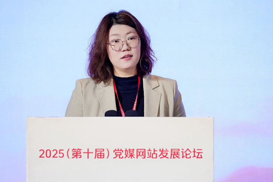 中國青年網副總編輯王岑予